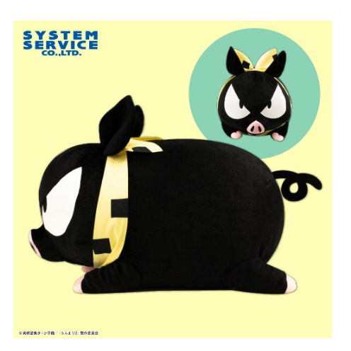 2025/1/15入荷】らんま1/2 PちゃんぬいぐるみXL プレミアム | クレーン
